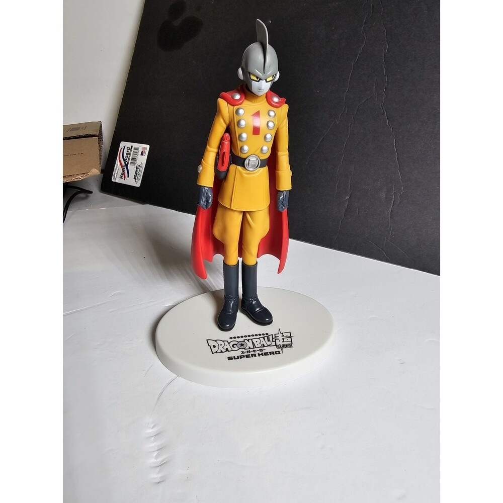 Bandai Dragon Ball Z : Dragon Star Series- GAMMA 1